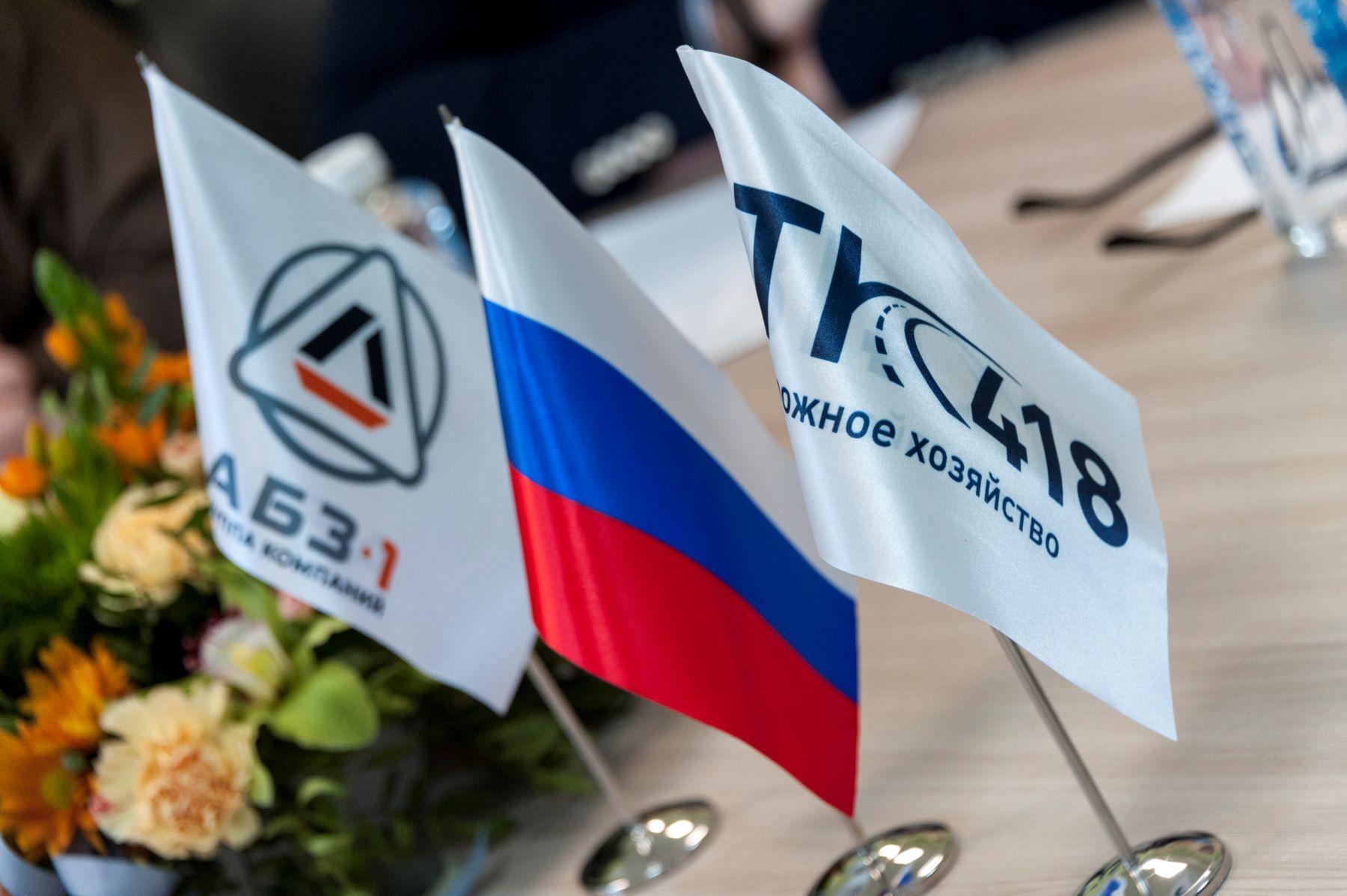 Сезон стартовал на международном уровне