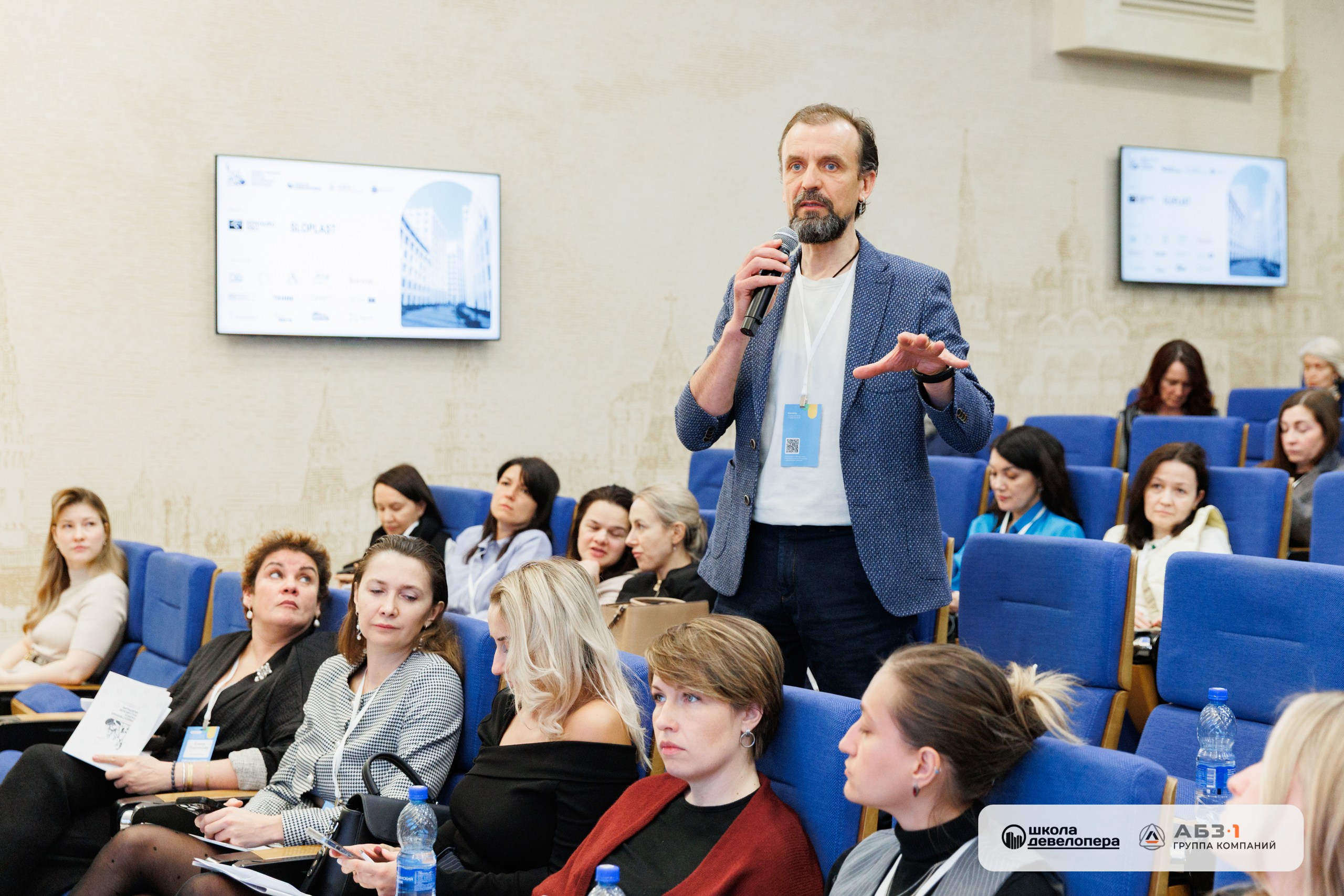 Эксперты обсудили урбан-трансформацию столицы