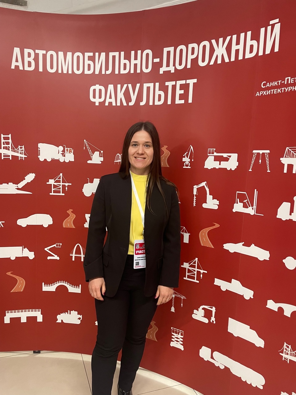 «АБЗ-1» идет к студентам