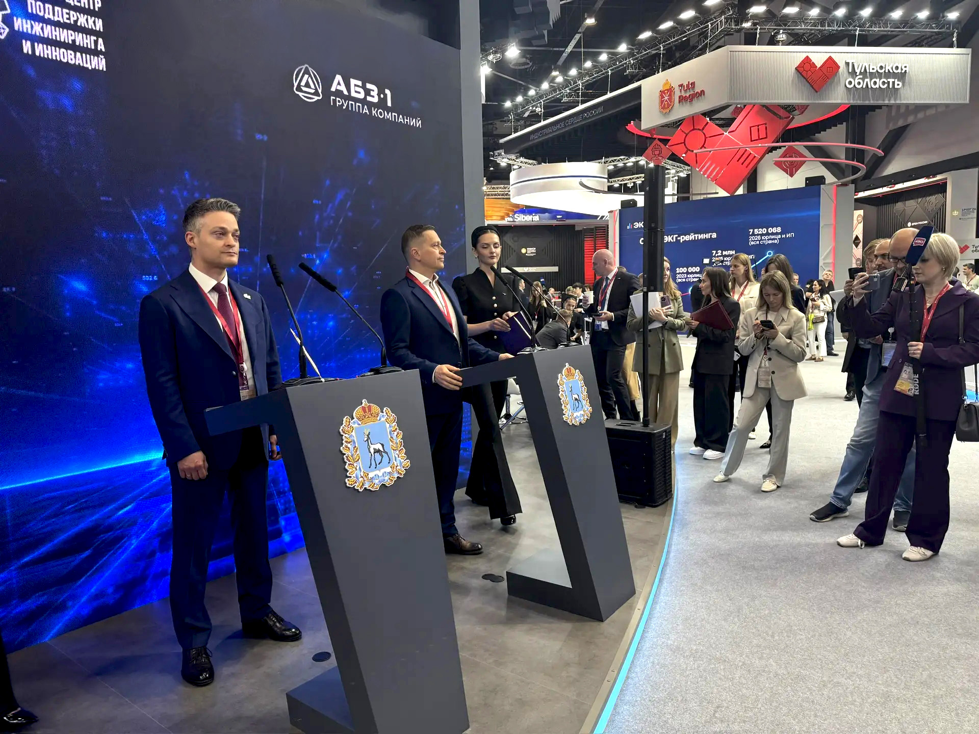 ГК «АБЗ-1» подписала соглашение о поддержке реализации инновационных проектов 