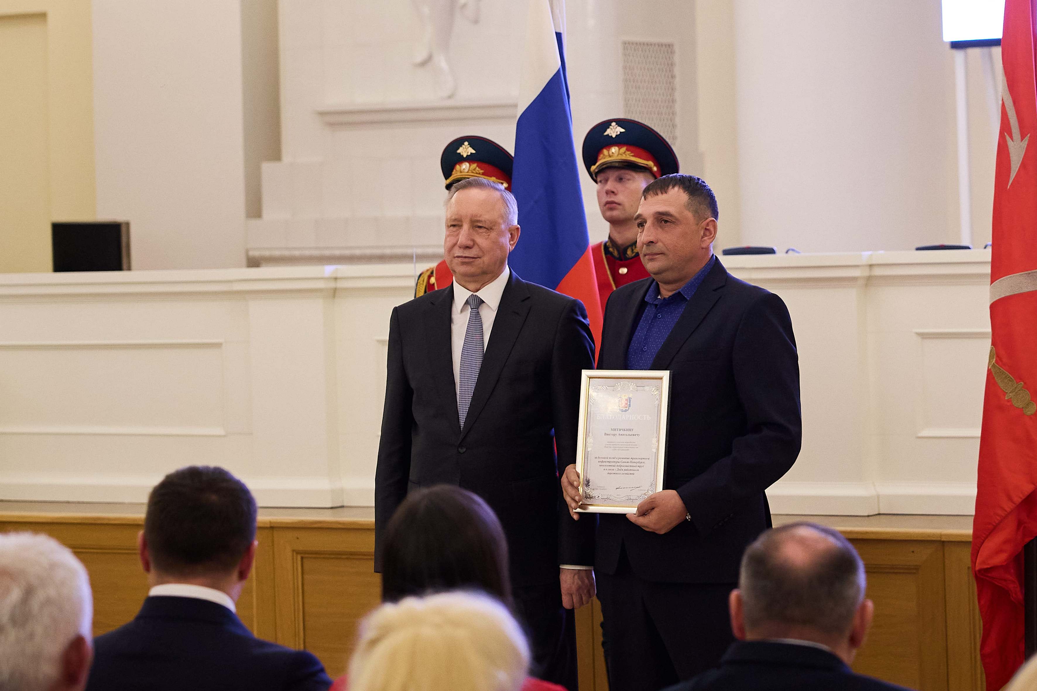 Сотрудников группы компаний «АБЗ-1» наградил Александр Беглов