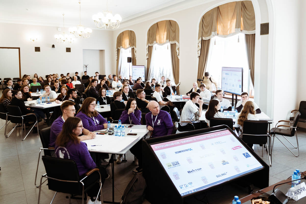 «АБЗ-1» стал партнером Всероссийского кейс-чемпионата по транспортной логистике