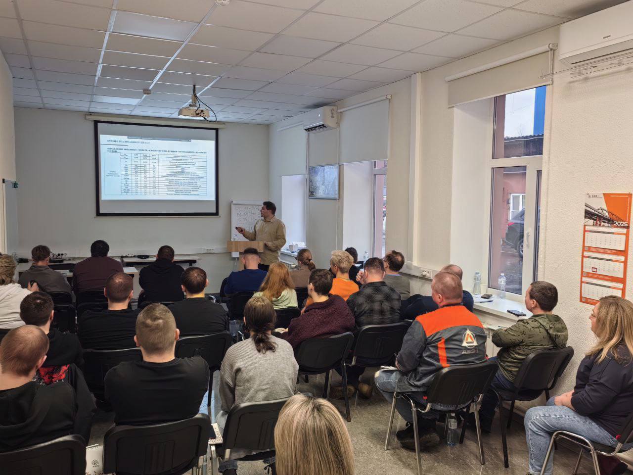 В «АБЗ-1» изучили актуальные вопросы контроля качества асфальтобетонных смесей 