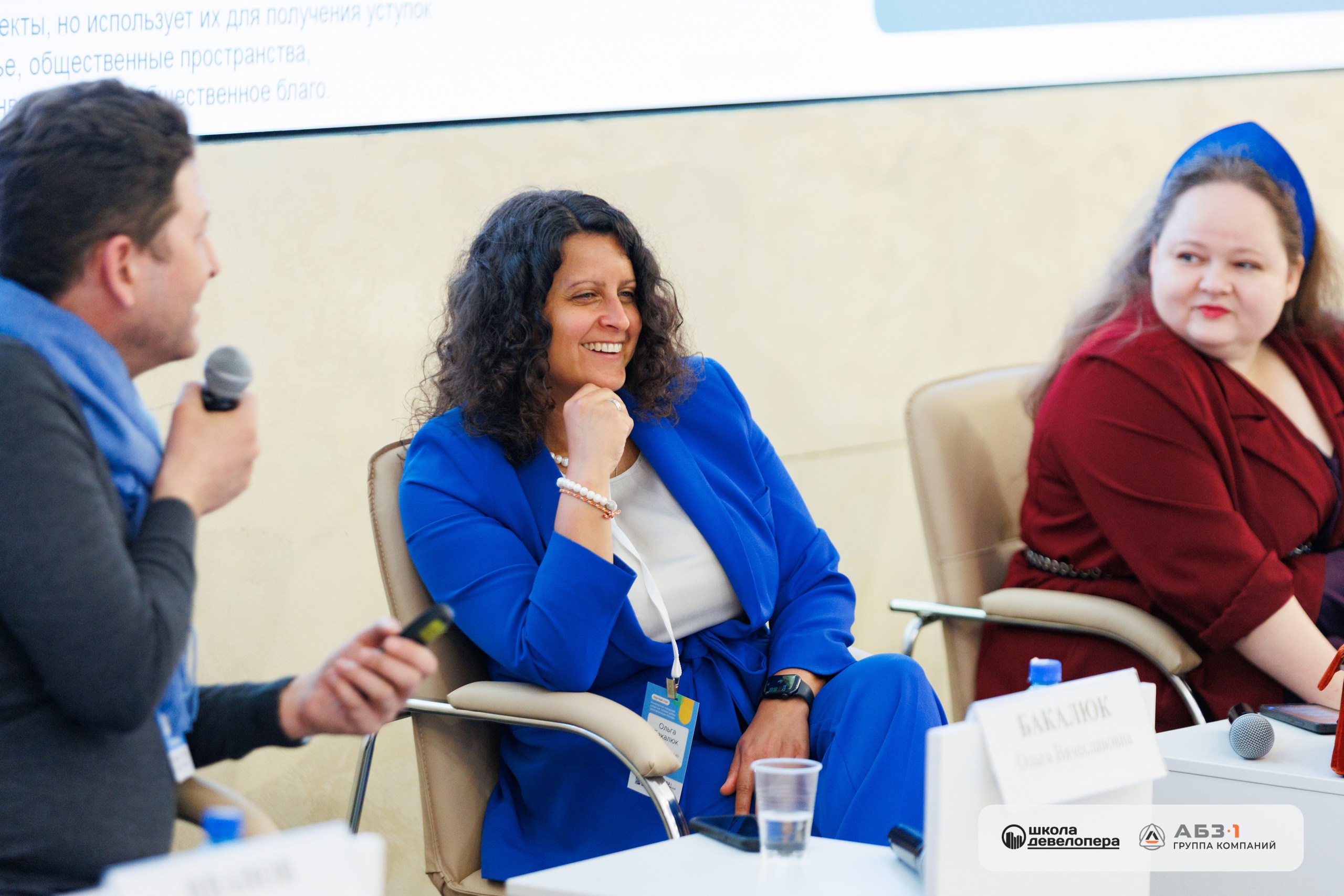 Эксперты обсудили урбан-трансформацию столицы